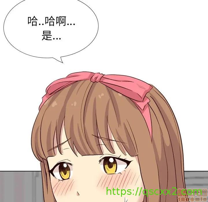 《毫无保留的她 / 哪有学妹这么乖》漫画最新章节毫无保留的她 / 哪有学妹这么乖-第39章免费下拉式在线观看章节第【102】张图片