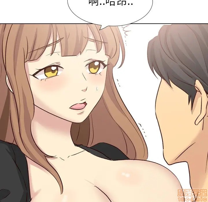 《毫无保留的她 / 哪有学妹这么乖》漫画最新章节毫无保留的她 / 哪有学妹这么乖-第39章免费下拉式在线观看章节第【92】张图片