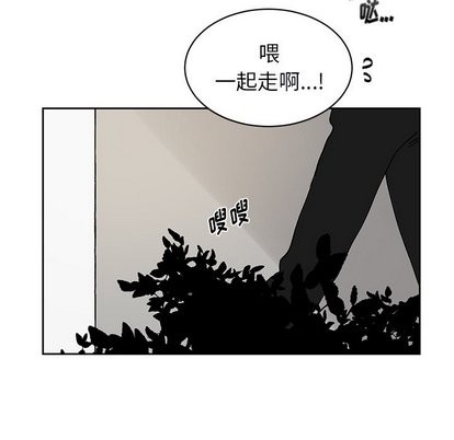 《悦耳的花歌》漫画最新章节悦耳的花歌-第6话 悦耳的花歌 | 第6章 免费下拉式在线观看章节第【18】张图片