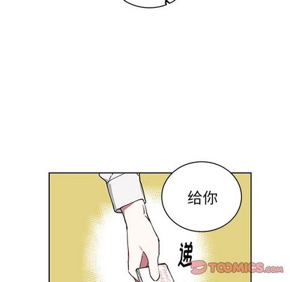 《悦耳的花歌》漫画最新章节悦耳的花歌-第6话 悦耳的花歌 | 第6章 免费下拉式在线观看章节第【39】张图片