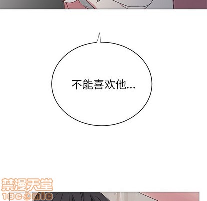 《悦耳的花歌》漫画最新章节悦耳的花歌-第13话 悦耳的花歌 | 第13章 免费下拉式在线观看章节第【35】张图片