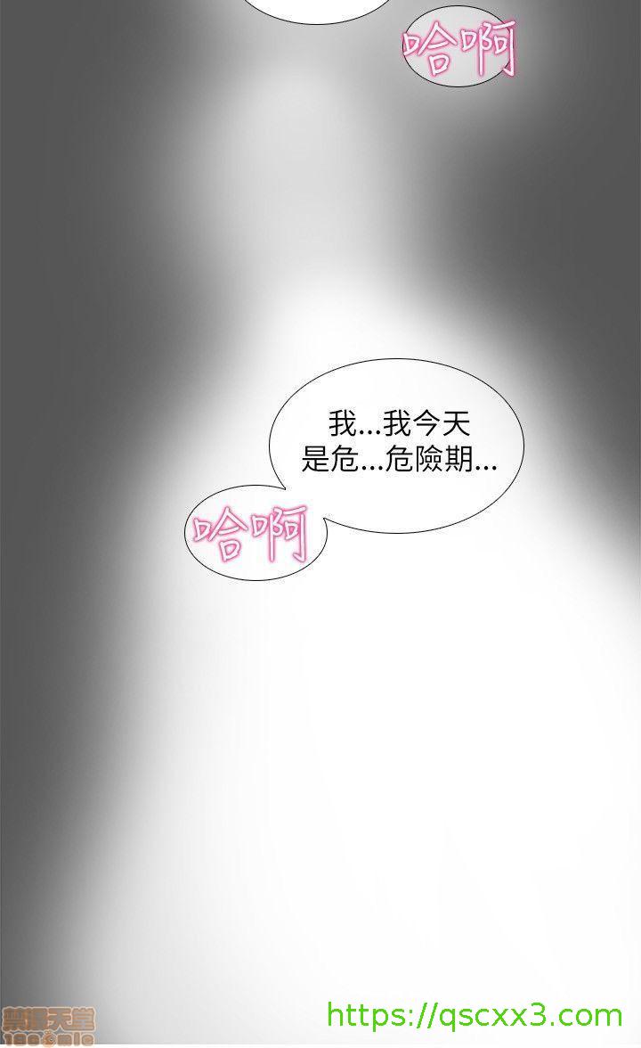 《帮人家画嘛 第一季》漫画最新章节帮人家画嘛 第一季-第1章免费下拉式在线观看章节第【274】张图片