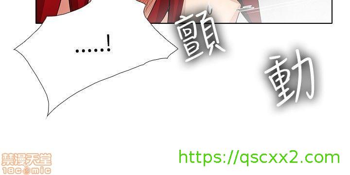 《帮人家画嘛 第一季》漫画最新章节帮人家画嘛 第一季-第1章免费下拉式在线观看章节第【246】张图片