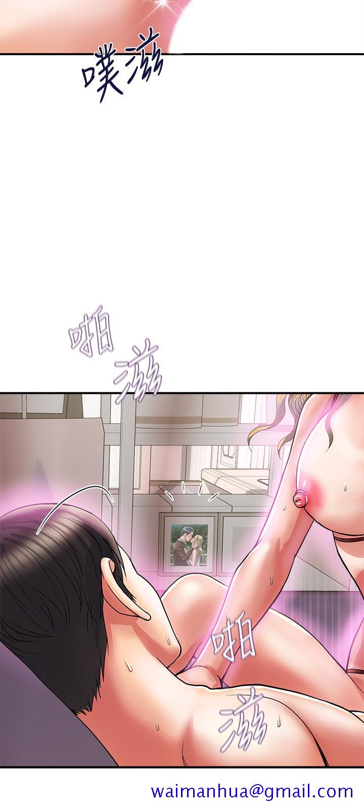 《行走费洛蒙》漫画最新章节行走费洛蒙-第14话-葛格，我有多赞免费下拉式在线观看章节第【11】张图片