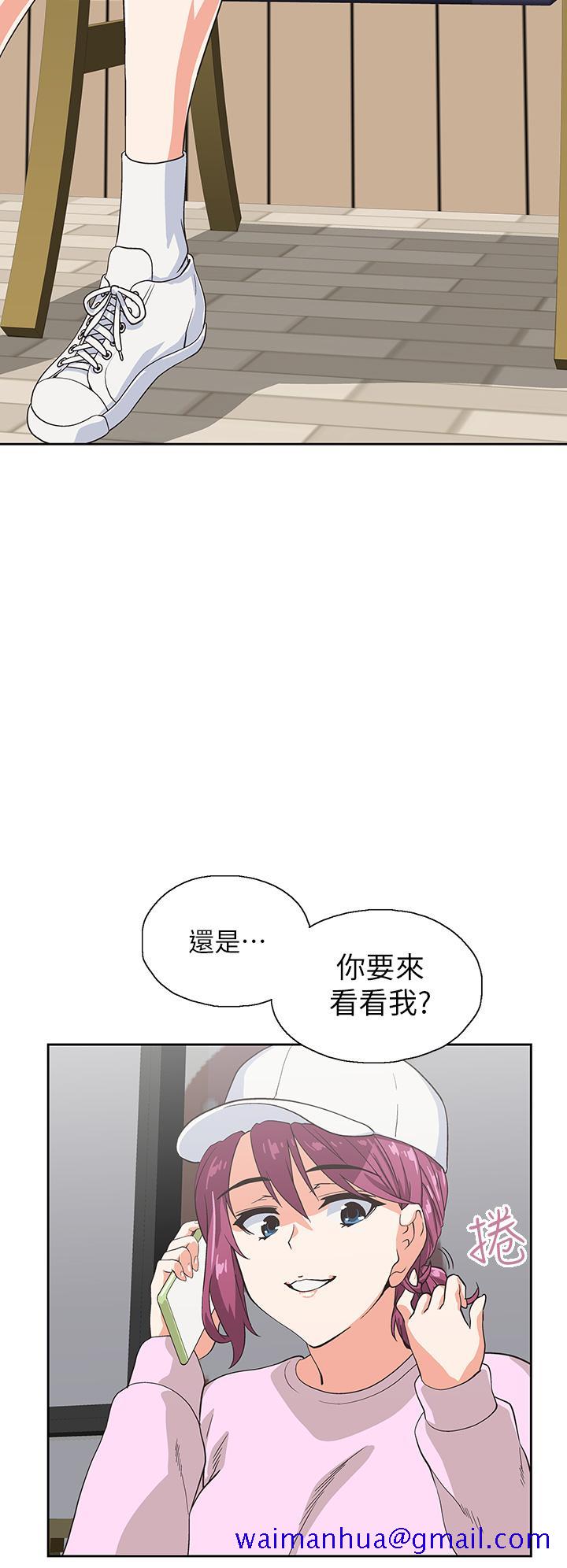 《梦幻速食店》漫画最新章节梦幻速食店-第27话-店长，轮到你了免费下拉式在线观看章节第【31】张图片