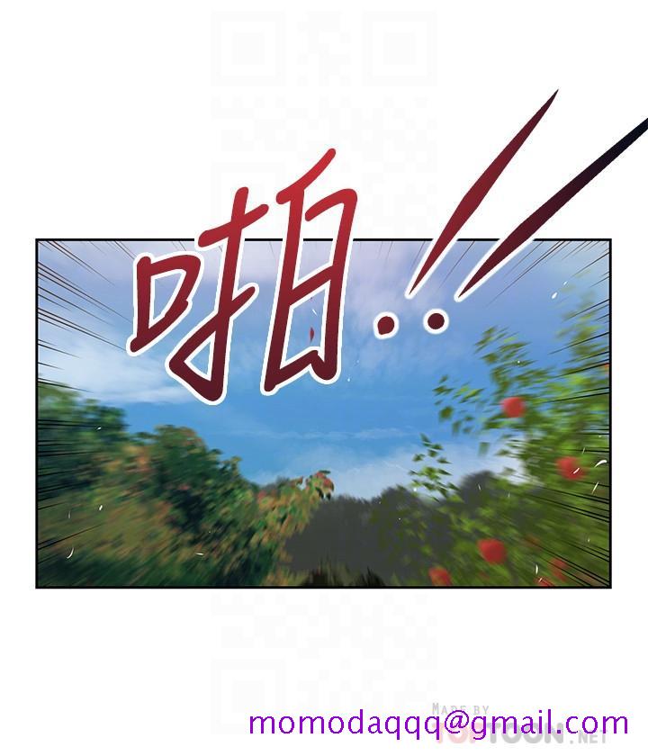 《小妾》漫画最新章节小妾-第20话-正是好奇女人的年纪免费下拉式在线观看章节第【16】张图片