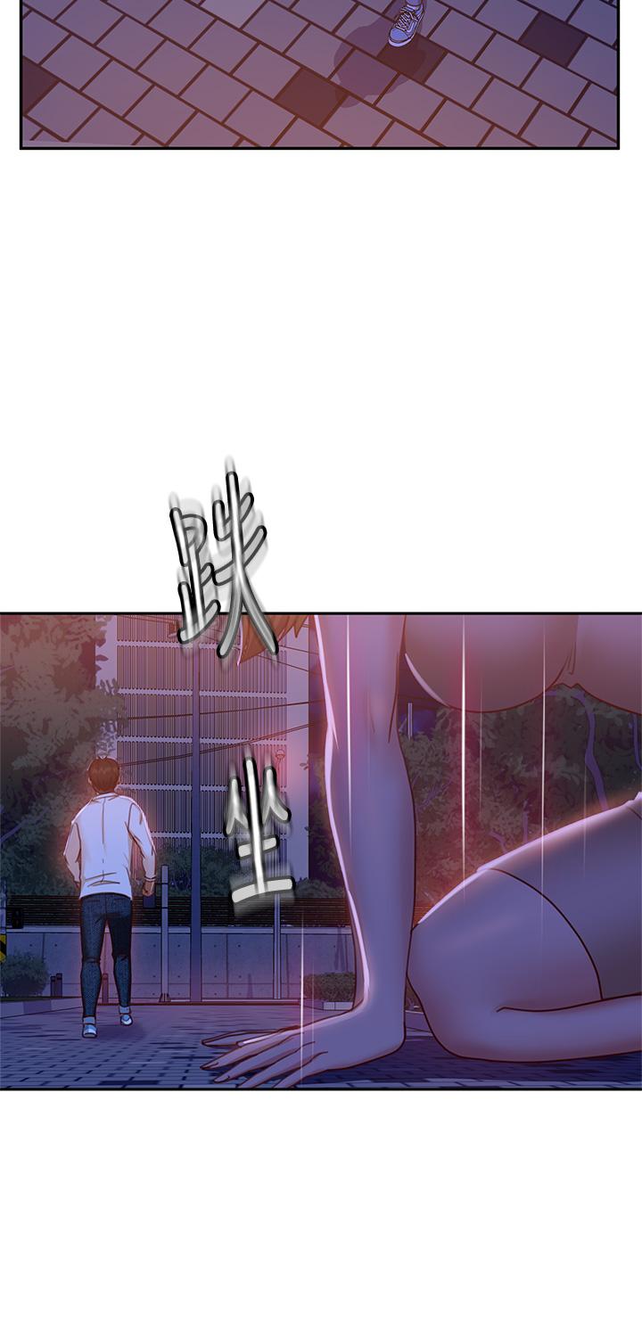 《不良女房客》漫画最新章节不良女房客-第24话-我来让你舒服点免费下拉式在线观看章节第【20】张图片