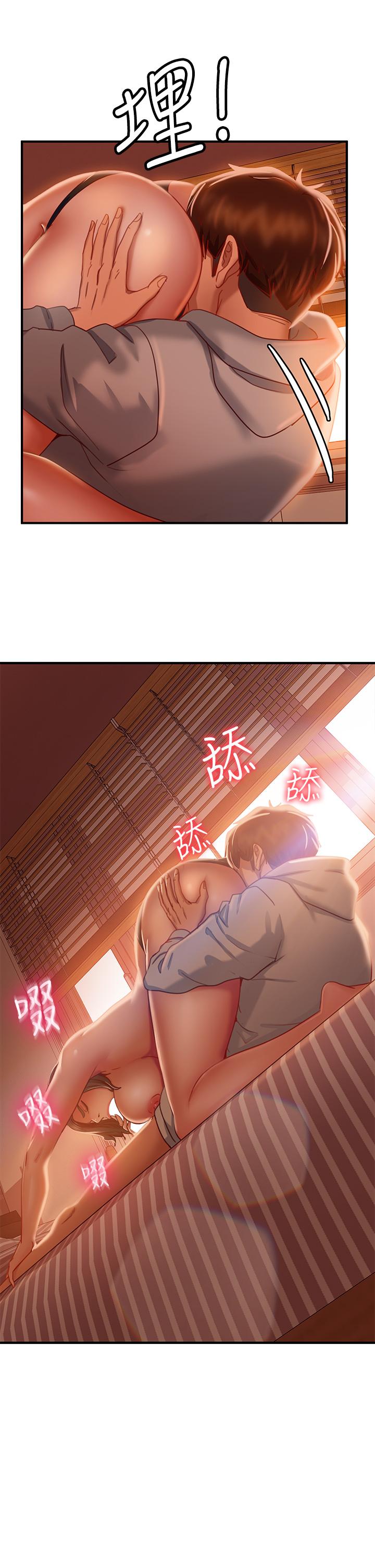 《不良女房客》漫画最新章节不良女房客-第25话-快点把我吃掉免费下拉式在线观看章节第【32】张图片