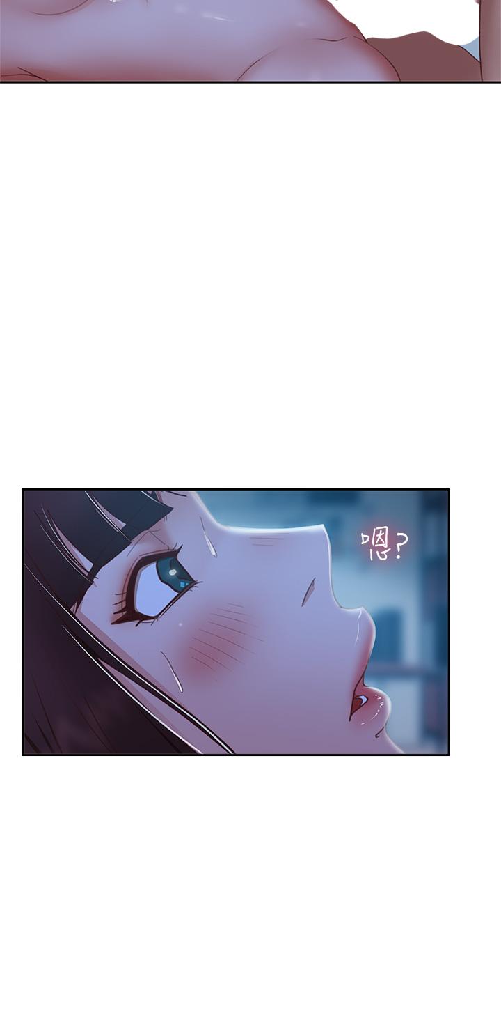 《不良女房客》漫画最新章节不良女房客-第50话-射满娜丽的嘴巴免费下拉式在线观看章节第【20】张图片