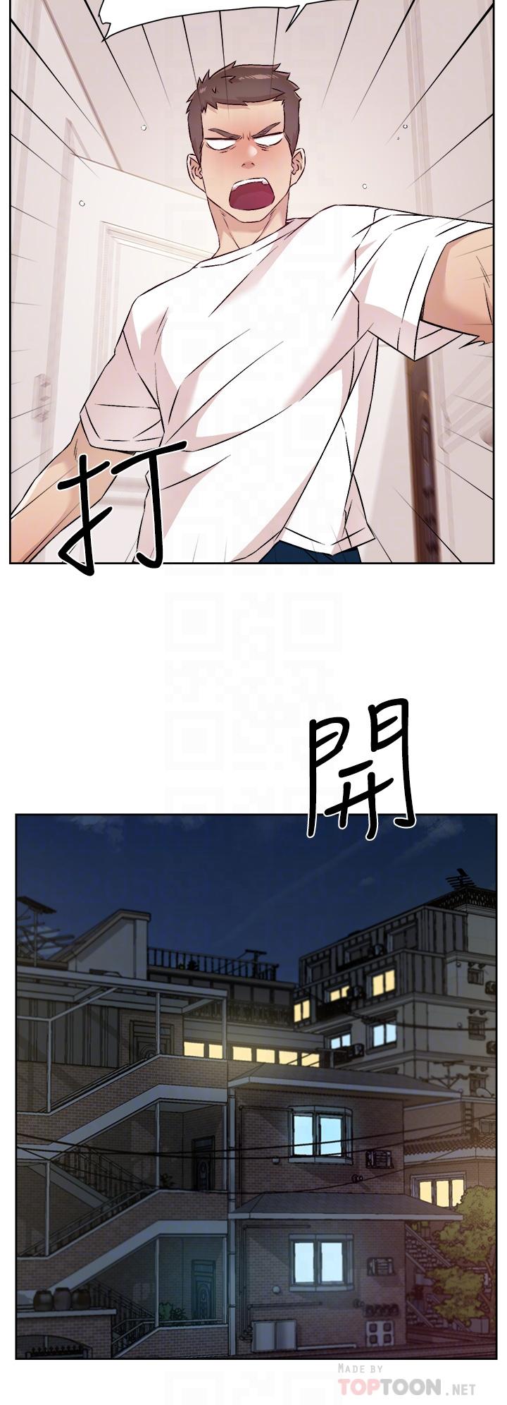 《好友的私生活》漫画最新章节好友的私生活-第52话-我也想看阿姨的裸体免费下拉式在线观看章节第【18】张图片