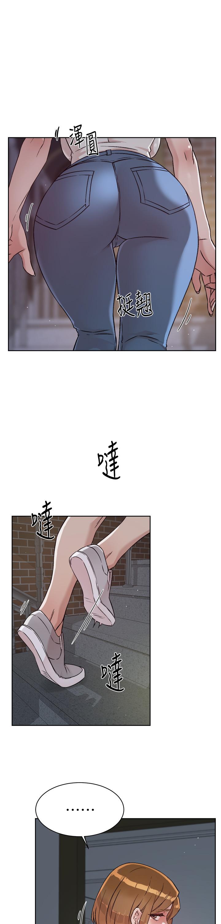 《好友的私生活》漫画最新章节好友的私生活-第57话-阿姨明明也想做免费下拉式在线观看章节第【27】张图片