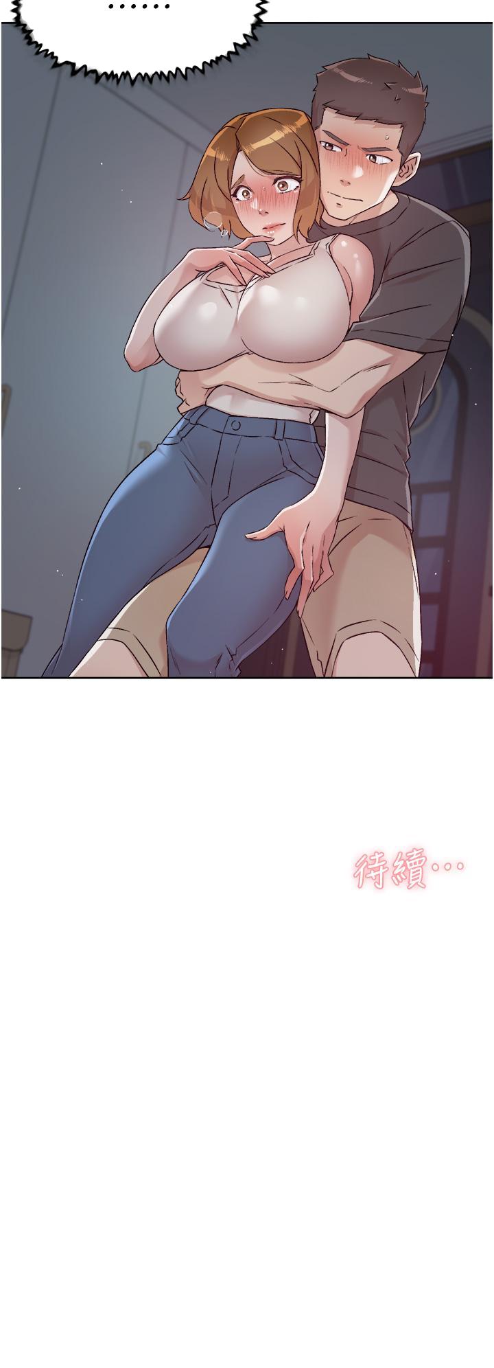 《好友的私生活》漫画最新章节好友的私生活-第57话-阿姨明明也想做免费下拉式在线观看章节第【32】张图片