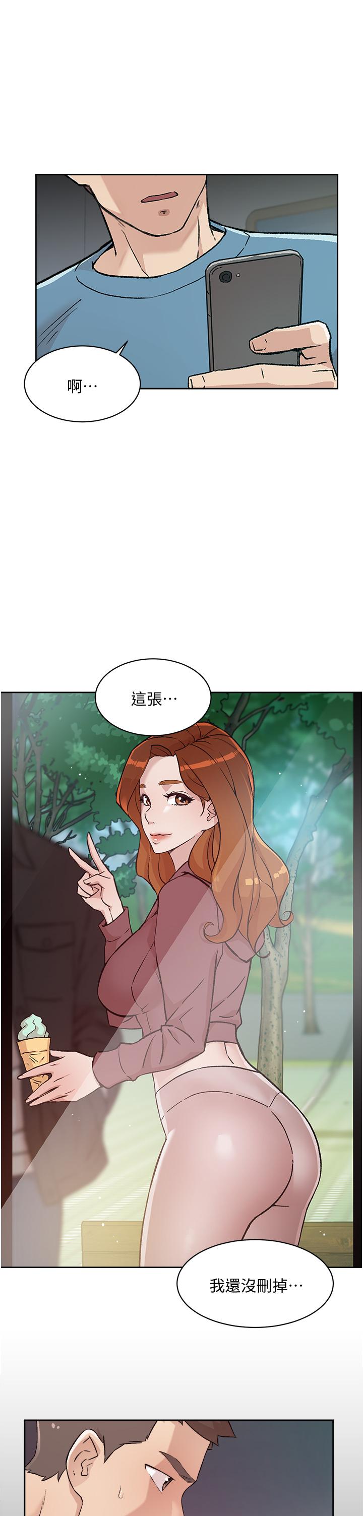 《好友的私生活》漫画最新章节好友的私生活-第57话-阿姨明明也想做免费下拉式在线观看章节第【17】张图片