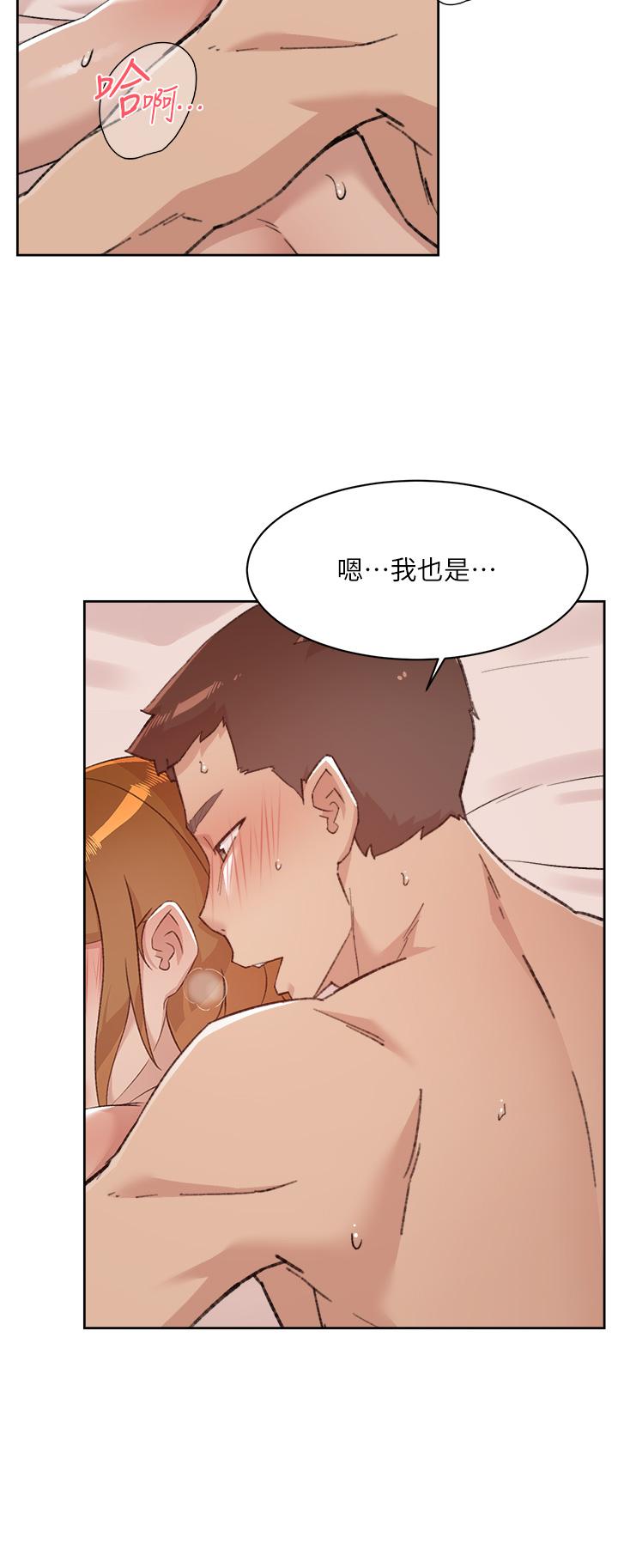 《好友的私生活》漫画最新章节好友的私生活-第75话-我们去摩铁吧免费下拉式在线观看章节第【27】张图片