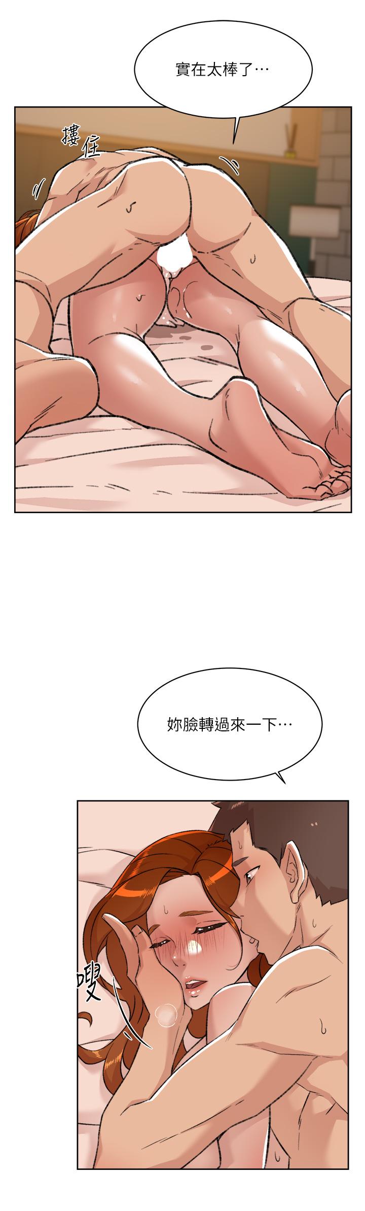 《好友的私生活》漫画最新章节好友的私生活-第81话-用后入式高潮的子乔免费下拉式在线观看章节第【32】张图片