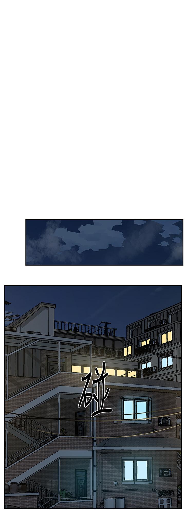 《好友的私生活》漫画最新章节好友的私生活-第84话-好友母亲的撩人背影免费下拉式在线观看章节第【25】张图片