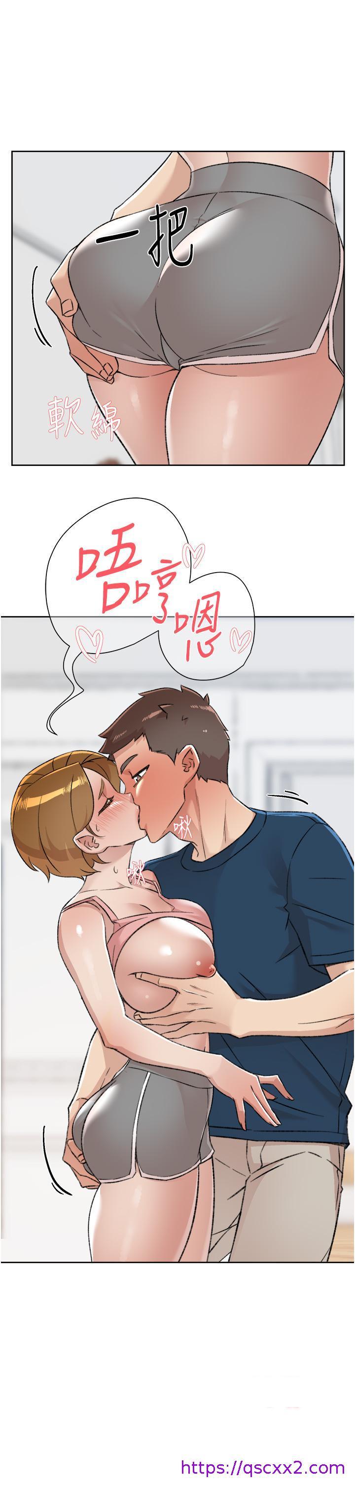 《好友的私生活》漫画最新章节好友的私生活-第84话-好友母亲的撩人背影免费下拉式在线观看章节第【30】张图片