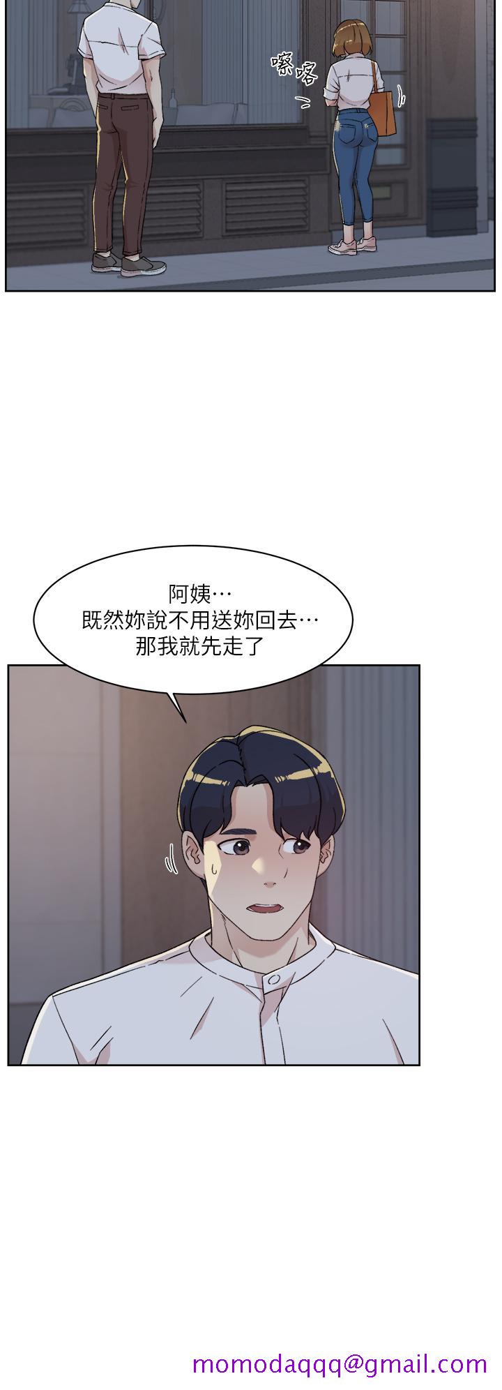 《好友的私生活》漫画最新章节好友的私生活-第26话-阿姨用嘴帮你免费下拉式在线观看章节第【26】张图片