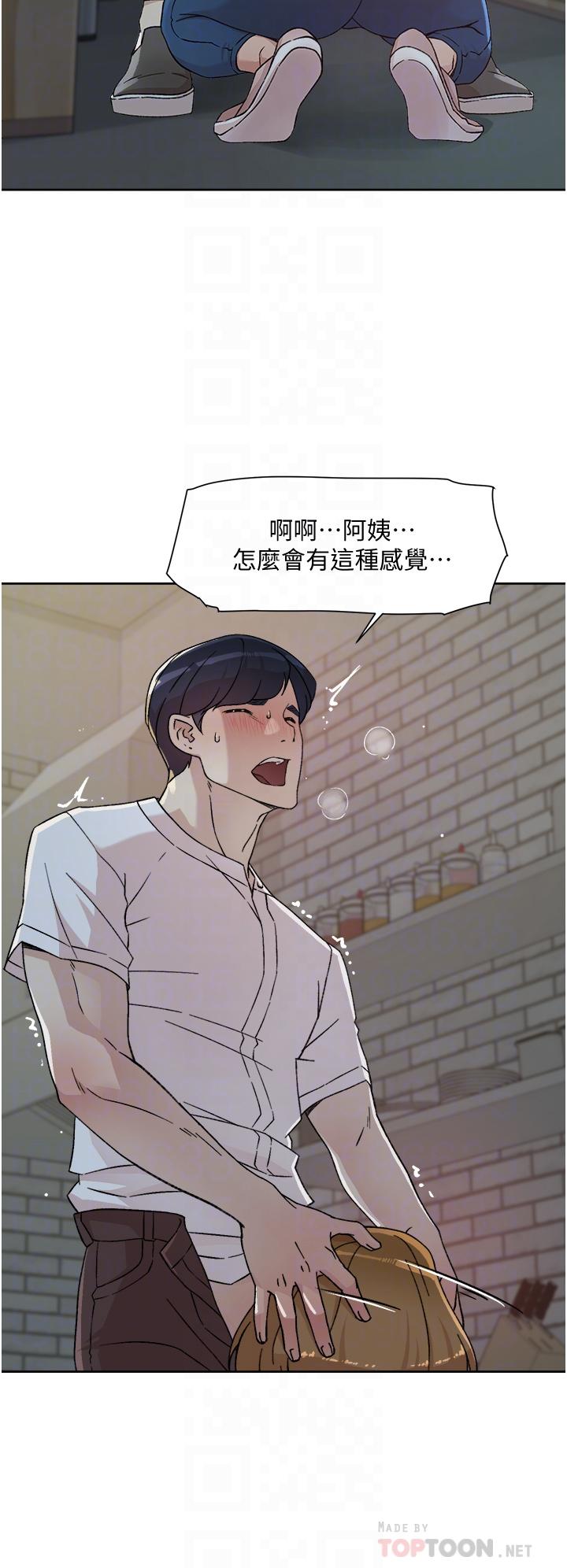 《好友的私生活》漫画最新章节好友的私生活-第26话-阿姨用嘴帮你免费下拉式在线观看章节第【18】张图片