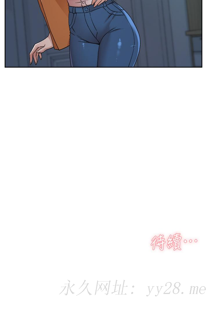 《好友的私生活》漫画最新章节好友的私生活-第26话-阿姨用嘴帮你免费下拉式在线观看章节第【34】张图片