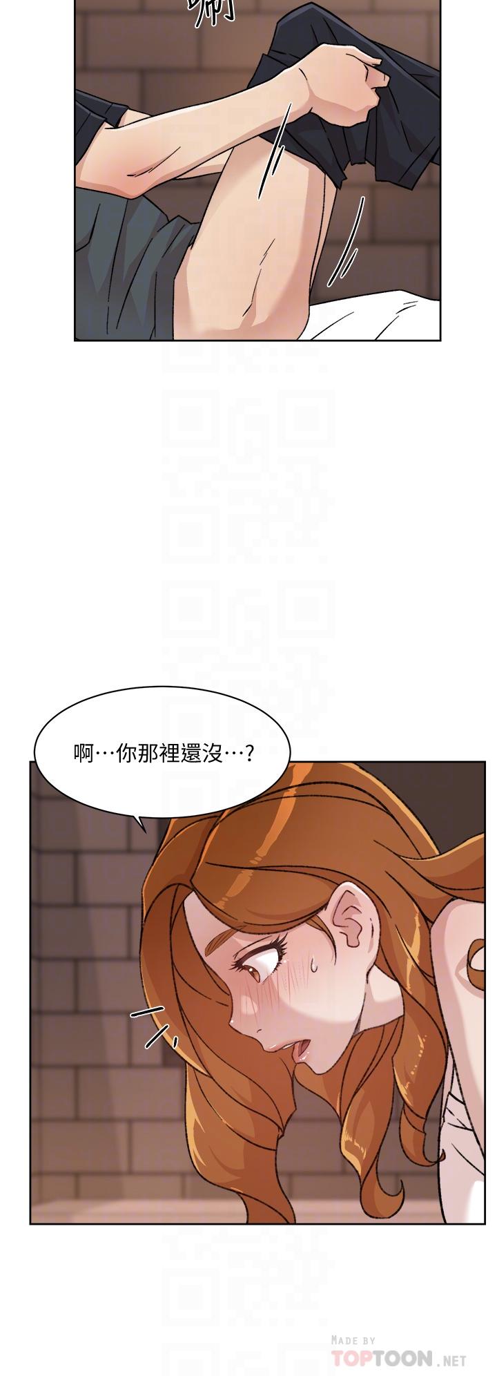 《好友的私生活》漫画最新章节好友的私生活-第28话-你再舔下去，我会受不了免费下拉式在线观看章节第【18】张图片