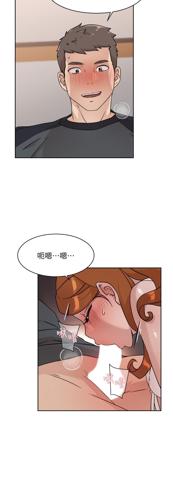 《好友的私生活》漫画最新章节好友的私生活-第28话-你再舔下去，我会受不了免费下拉式在线观看章节第【28】张图片