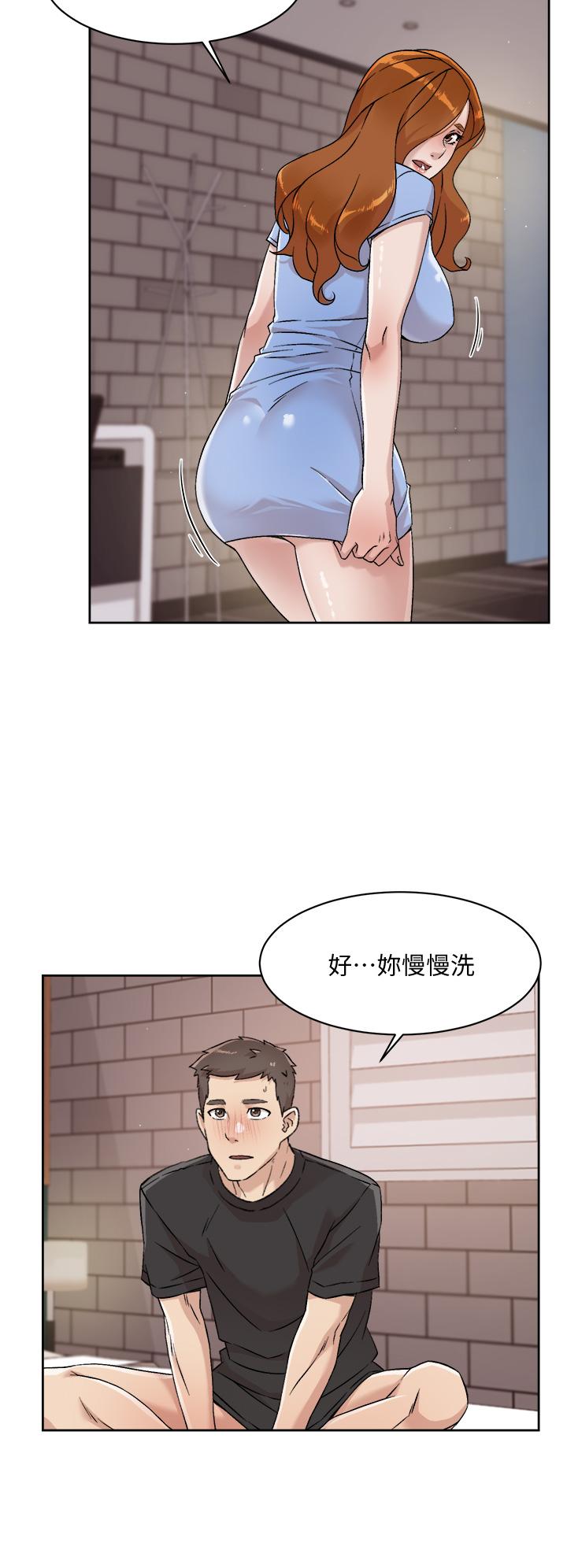 《好友的私生活》漫画最新章节好友的私生活-第33话-太阳哥，你射在哪免费下拉式在线观看章节第【24】张图片