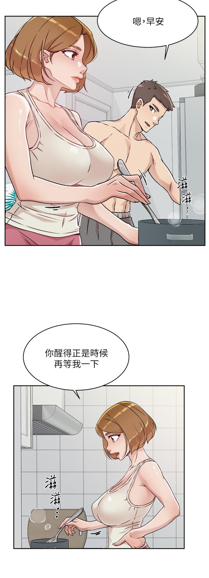 《好友的私生活》漫画最新章节好友的私生活-第34话-你跟阿姨做到哪一步了免费下拉式在线观看章节第【24】张图片