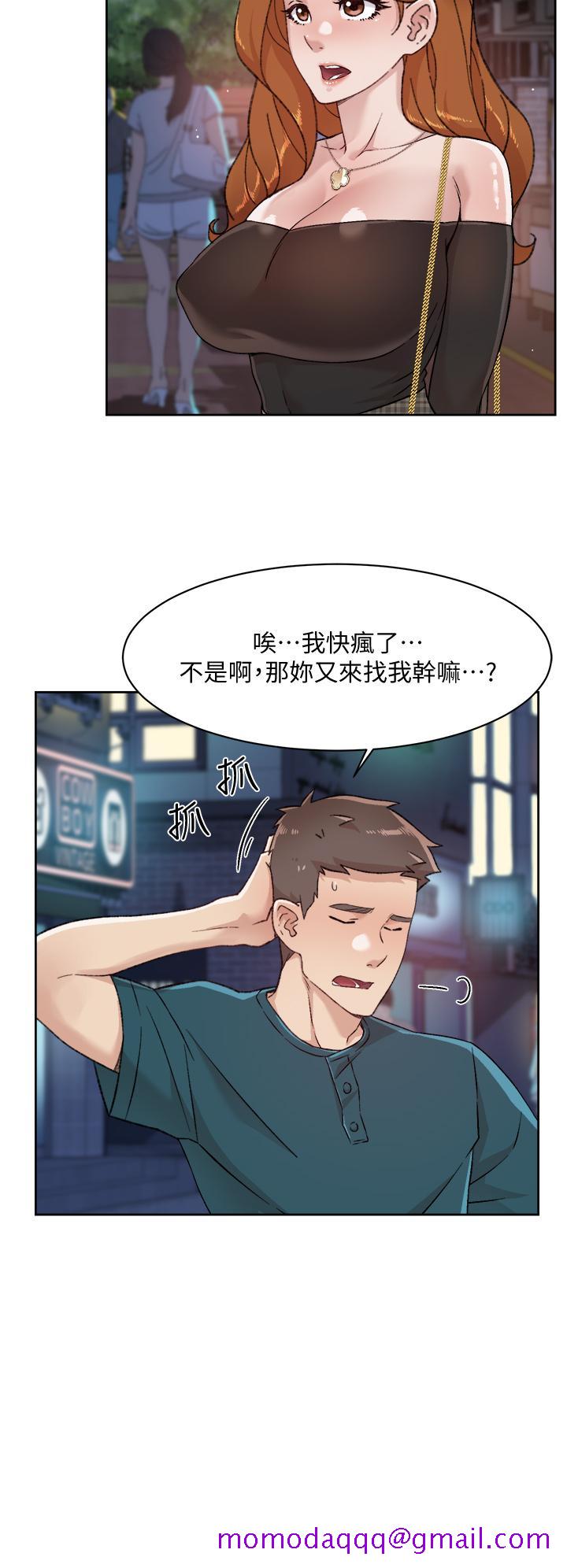 《好友的私生活》漫画最新章节好友的私生活-第36话-越来越熟练的口技免费下拉式在线观看章节第【23】张图片