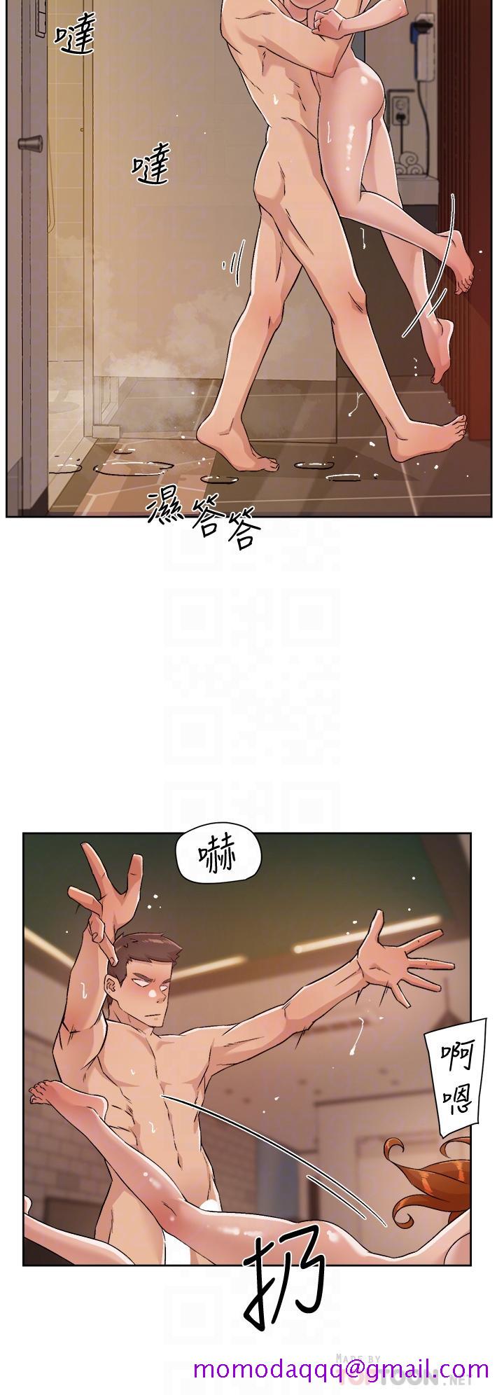 《好友的私生活》漫画最新章节好友的私生活-第49话-老实说很爽吧免费下拉式在线观看章节第【3】张图片