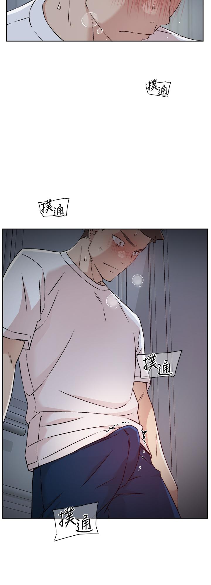 《好友的私生活》漫画最新章节好友的私生活-第51话-对阿姨起反应免费下拉式在线观看章节第【31】张图片