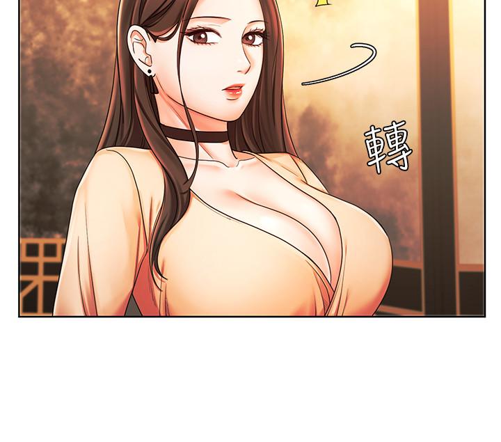 《业绩女王》漫画最新章节业绩女王-第6话-暧昧的双人出差免费下拉式在线观看章节第【22】张图片