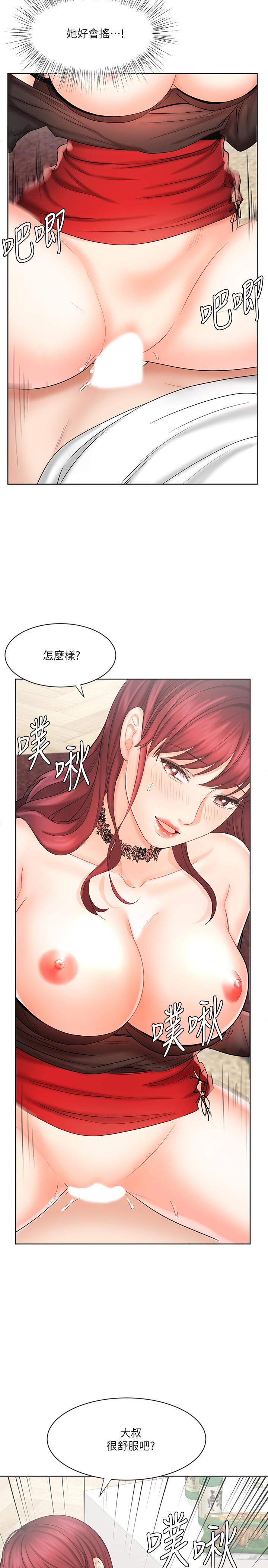 《业绩女王》漫画最新章节业绩女王-第10话-大叔，放别的东西进来吧免费下拉式在线观看章节第【29】张图片