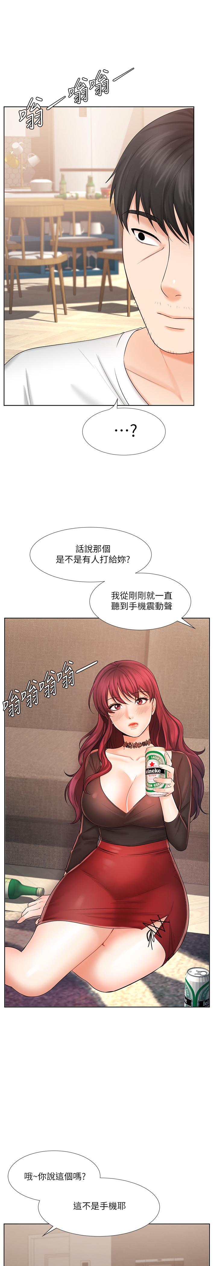 《业绩女王》漫画最新章节业绩女王-第10话-大叔，放别的东西进来吧免费下拉式在线观看章节第【1】张图片