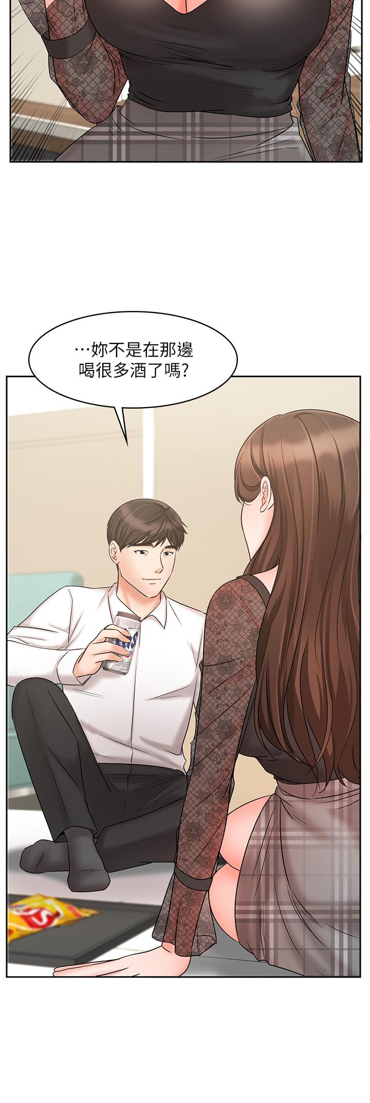 《业绩女王》漫画最新章节业绩女王-第18话-告诉你我的销售心法免费下拉式在线观看章节第【35】张图片