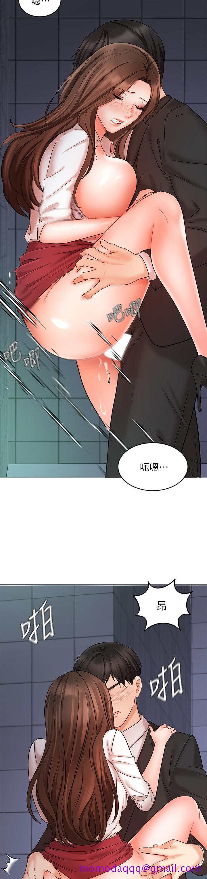 《业绩女王》漫画最新章节业绩女王-第24话-被别人看到怎么办免费下拉式在线观看章节第【26】张图片