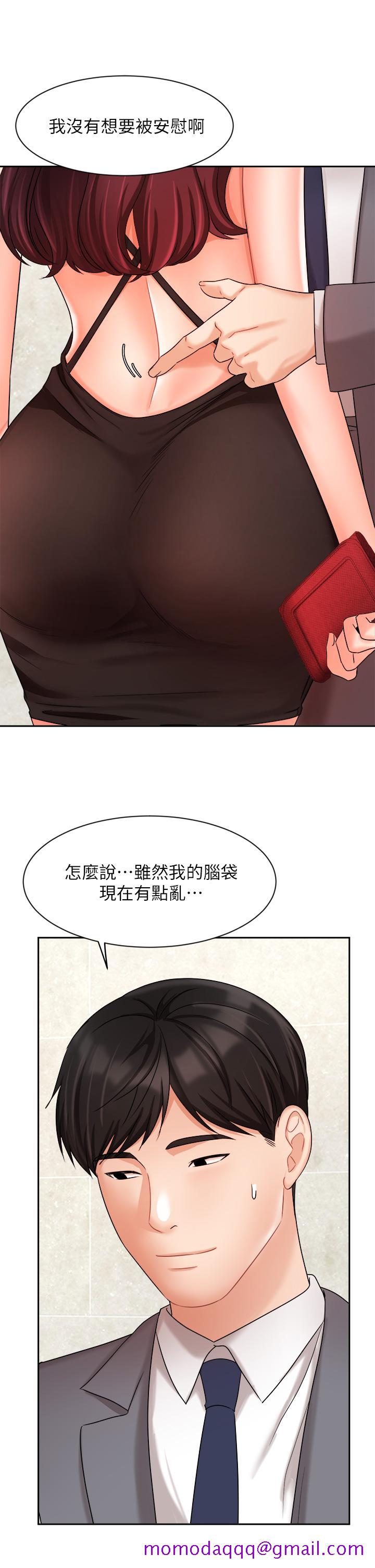 《业绩女王》漫画最新章节业绩女王-第31话-对待变态的方法免费下拉式在线观看章节第【26】张图片