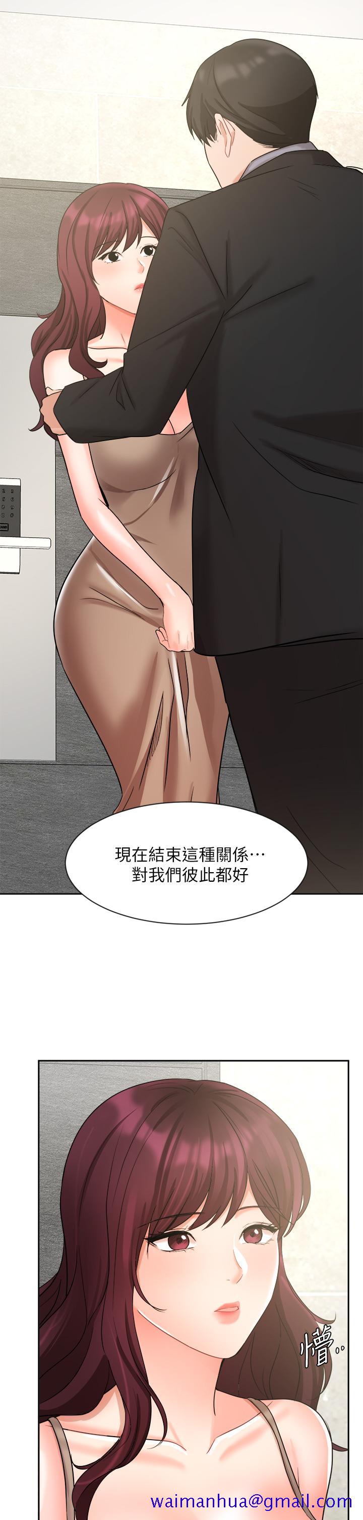 《业绩女王》漫画最新章节业绩女王-第39话-论经验，我厉害多了免费下拉式在线观看章节第【35】张图片