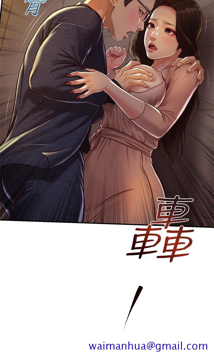 《纯情的崩坏》漫画最新章节纯情的崩坏-第2话-在餐厅的小仓库里做免费下拉式在线观看章节第【31】张图片