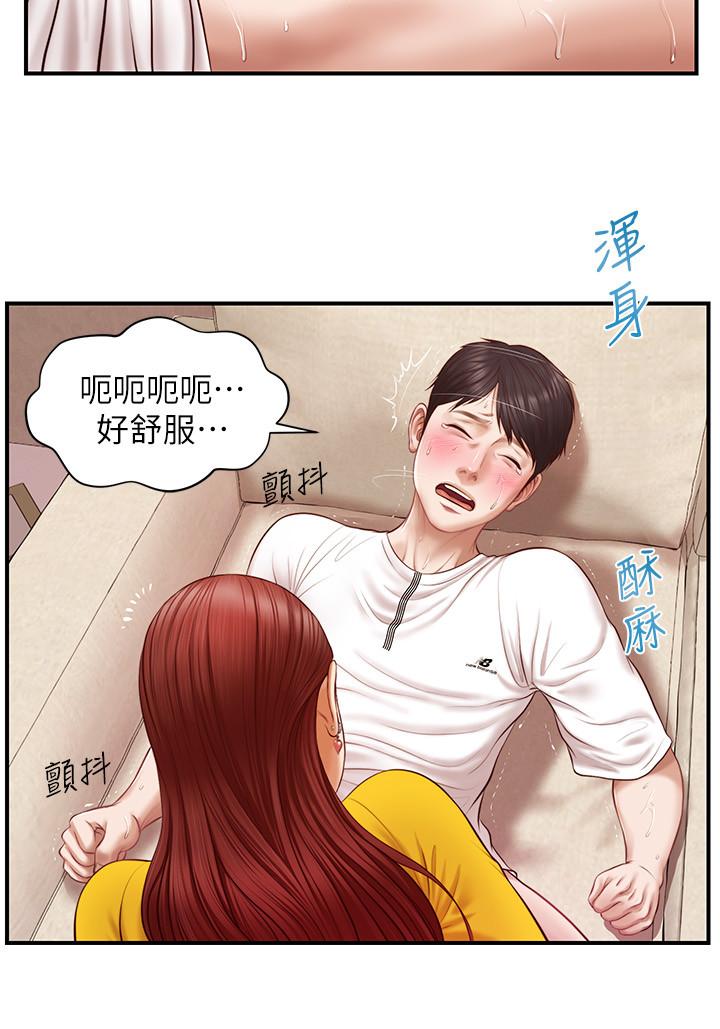 《纯情的崩坏》漫画最新章节纯情的崩坏-第4话-美娜的极致挑逗免费下拉式在线观看章节第【28】张图片