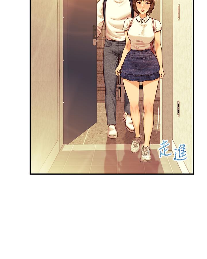 《纯情的崩坏》漫画最新章节纯情的崩坏-第27话-亲一下应该没关系吧免费下拉式在线观看章节第【28】张图片