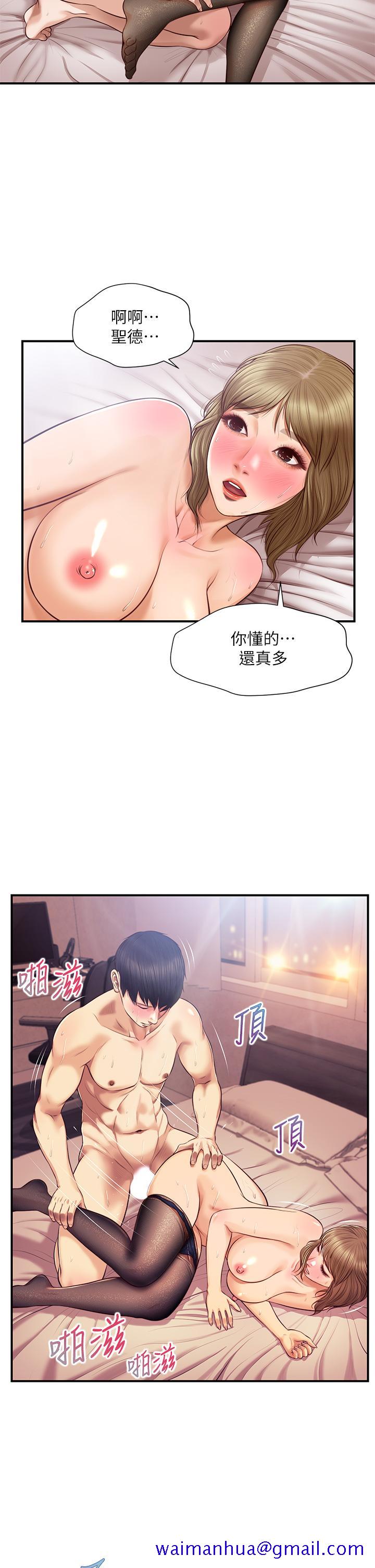 《纯情的崩坏》漫画最新章节纯情的崩坏-第38话-享受快感的两人免费下拉式在线观看章节第【18】张图片