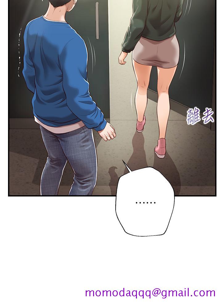 《纯情的崩坏》漫画最新章节纯情的崩坏-第47话-学姐，你是我唯一的避风港免费下拉式在线观看章节第【23】张图片