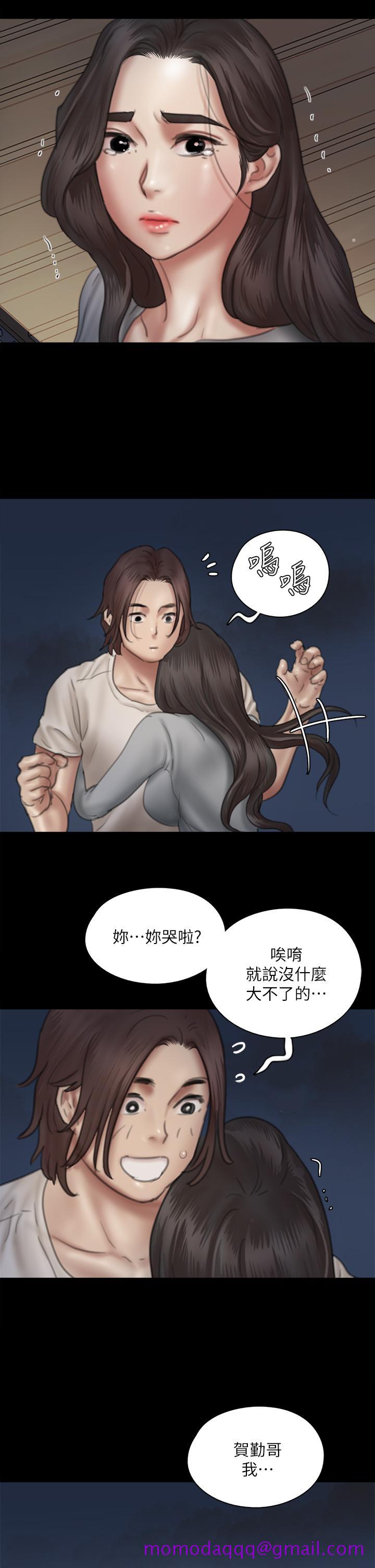 《偶像女优》漫画最新章节偶像女优-第48话-贺勤哥，我想做免费下拉式在线观看章节第【36】张图片