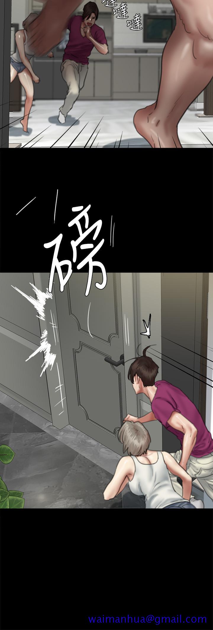 《偶像女优》漫画最新章节偶像女优-第56话-觉得自己肮脏的宝妍免费下拉式在线观看章节第【31】张图片