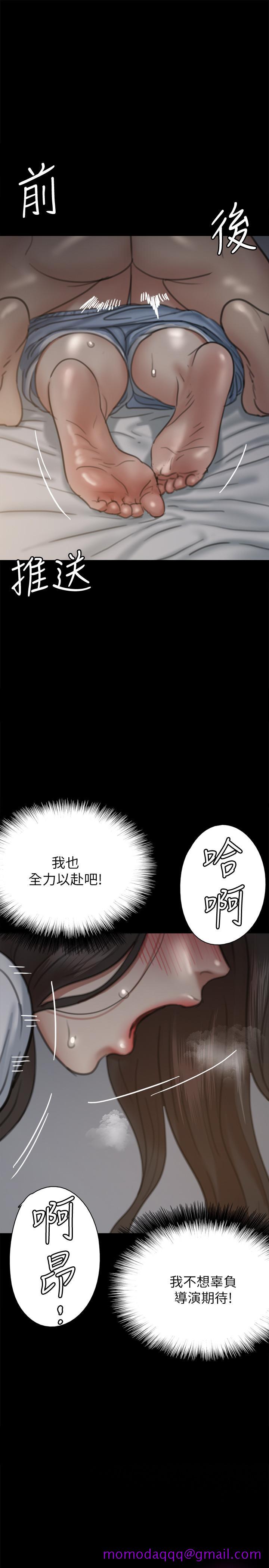 《偶像女优》漫画最新章节偶像女优-第6话-湿到像真枪实弹免费下拉式在线观看章节第【26】张图片