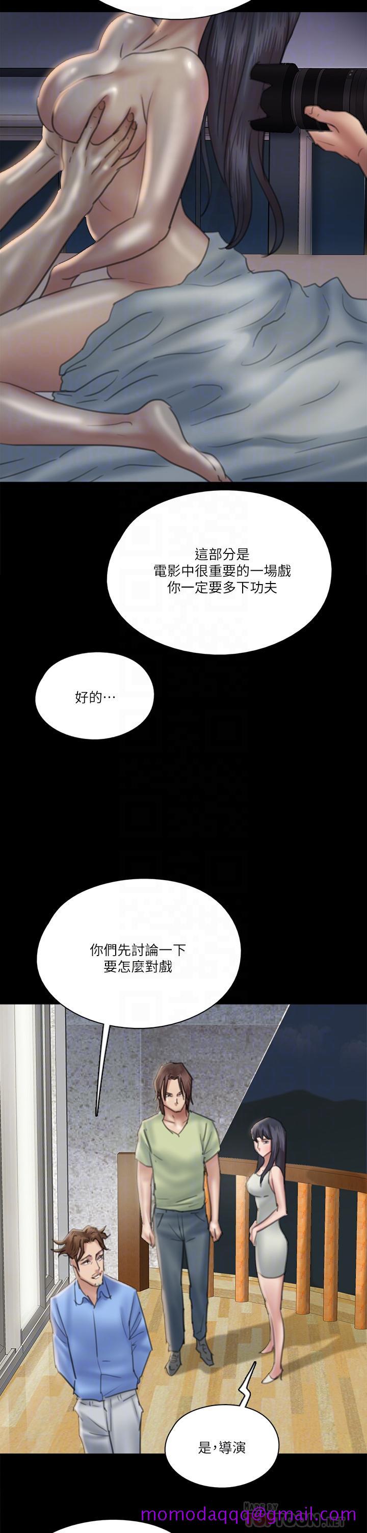 《偶像女优》漫画最新章节偶像女优-第24话-你现在是要假戏真做吗免费下拉式在线观看章节第【6】张图片