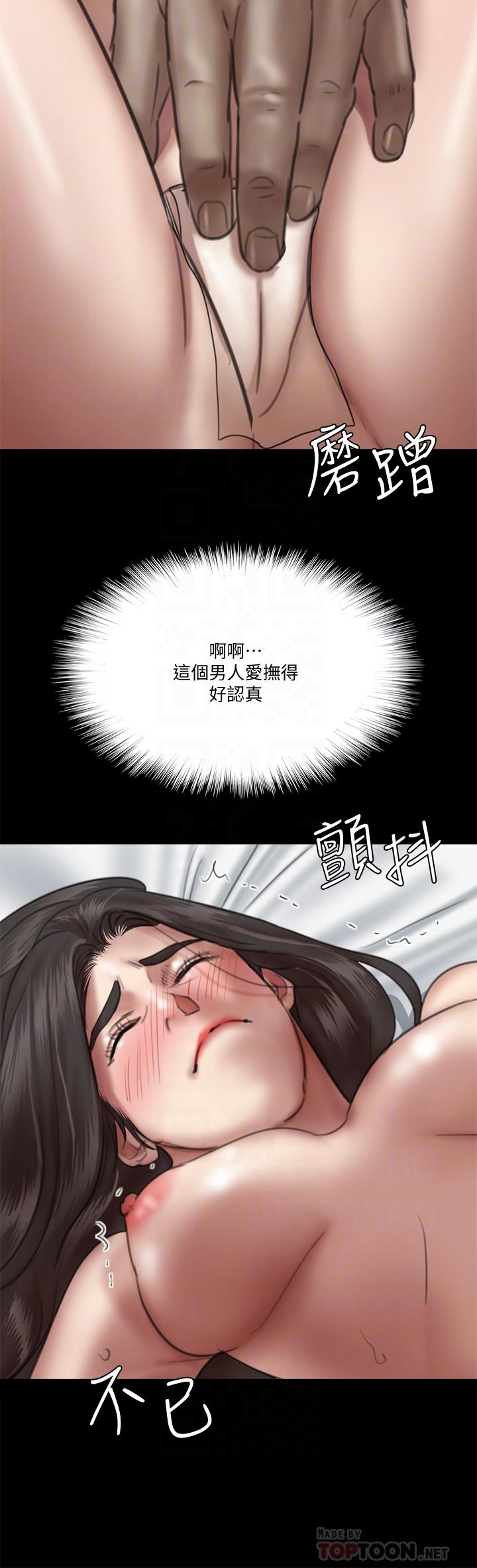 《偶像女优》漫画最新章节偶像女优-第28话-黑人的size就是不一样免费下拉式在线观看章节第【8】张图片