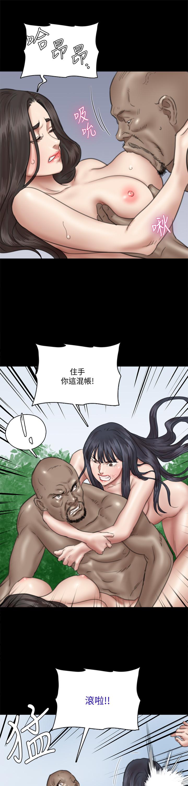 《偶像女优》漫画最新章节偶像女优-第30话-小美女，想玩3P吗免费下拉式在线观看章节第【23】张图片