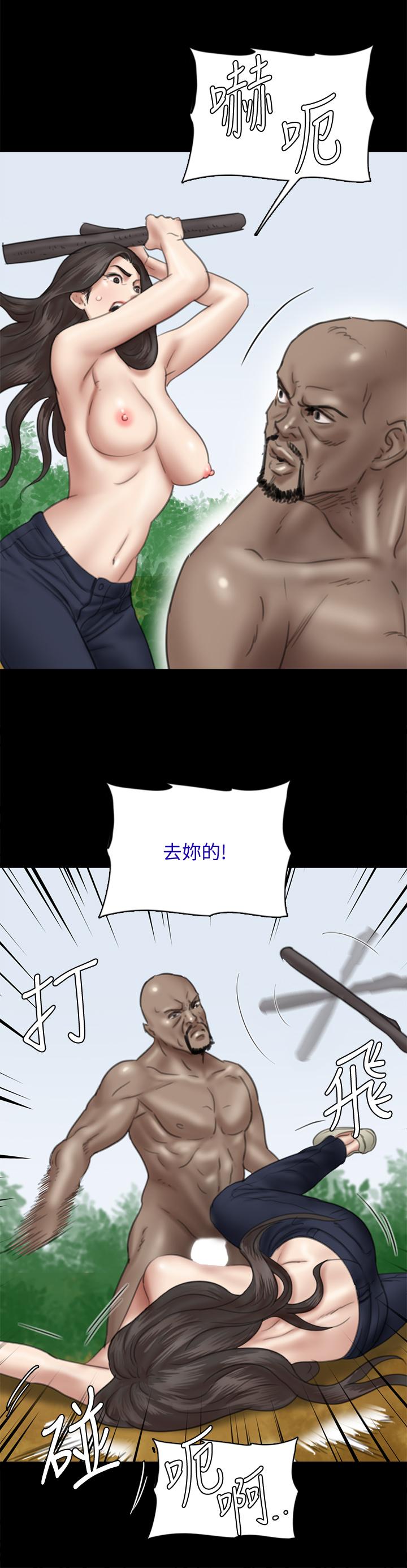 《偶像女优》漫画最新章节偶像女优-第30话-小美女，想玩3P吗免费下拉式在线观看章节第【25】张图片